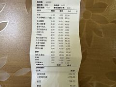 -酒城大贰火锅旗舰店