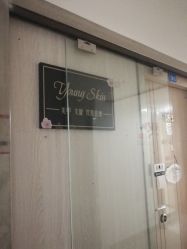 -YOUNGSKIN氧研皮肤管理中心