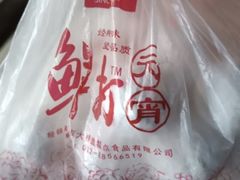 -大桥道糕点食品店(津塘路店)