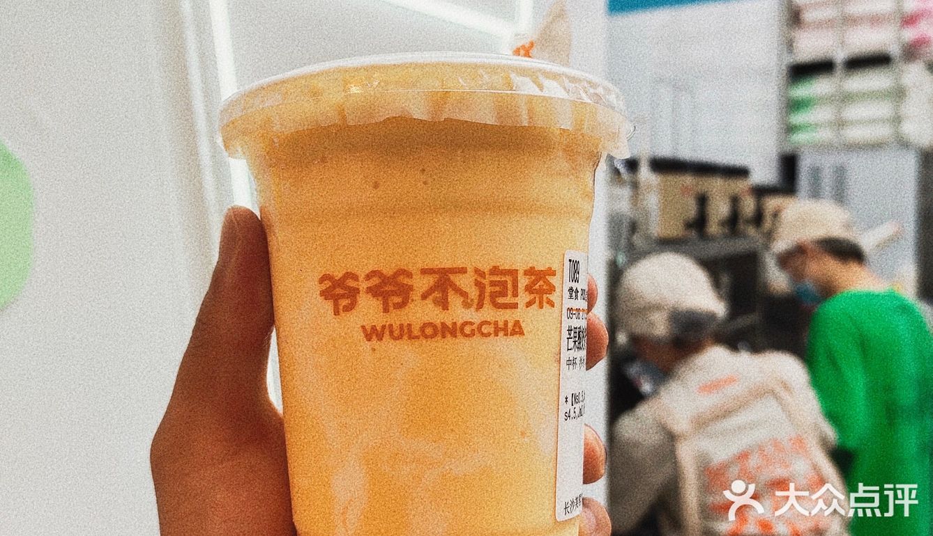 逛商场发现武汉的宝藏奶茶店来长沙了？！ 