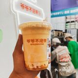 逛商场发现武汉的宝藏奶茶店来长沙了？！ 