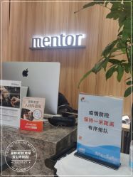 -Mentor Hair Salon