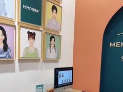 -海马体照相馆(重庆爱琴海购物公园店)