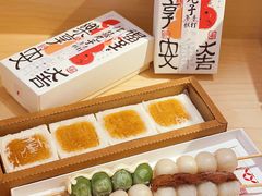 -阮大兴糕团(日月光中心店)