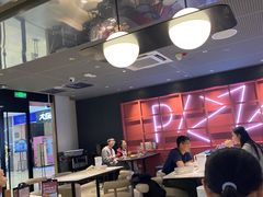 -必胜客(蚌埠东海万达店)