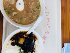 -阊门姚记豆浆(旧学前直营店)