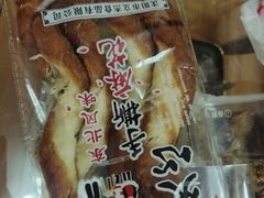 -一手店(万源路店)