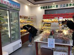 -生活林(河北路店)