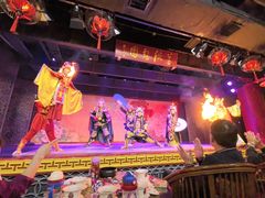 -盖碗儿梨园·变脸吐火·川剧(天府广场店)