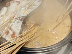 -钢管厂五区小郡肝串串香火锅(梅川路店)