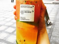 -喜茶(中山利和新地店)