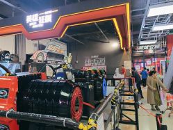 -嗨翻Hi-Fun竞技主题乐园·蹦床团建生日聚会(五棵松华熙店)