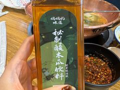 -妈妈的味道(和顺古镇店)