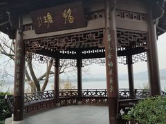 -西湖游船