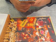 -探鱼·鲜青椒爽麻烤鱼(天河优托邦店)