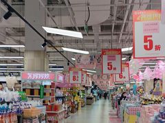 -永辉超市(融创茂店)