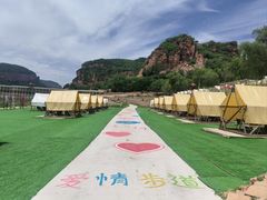 -秦王湖景区
