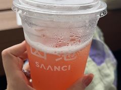 -SAANCI山池咖啡(海上世界文化艺术中心店)