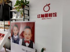 -红柚照相馆(韩森东路龙湖店)