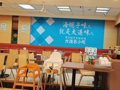 -灵芝妹子米线(瓦房店新玛特店)