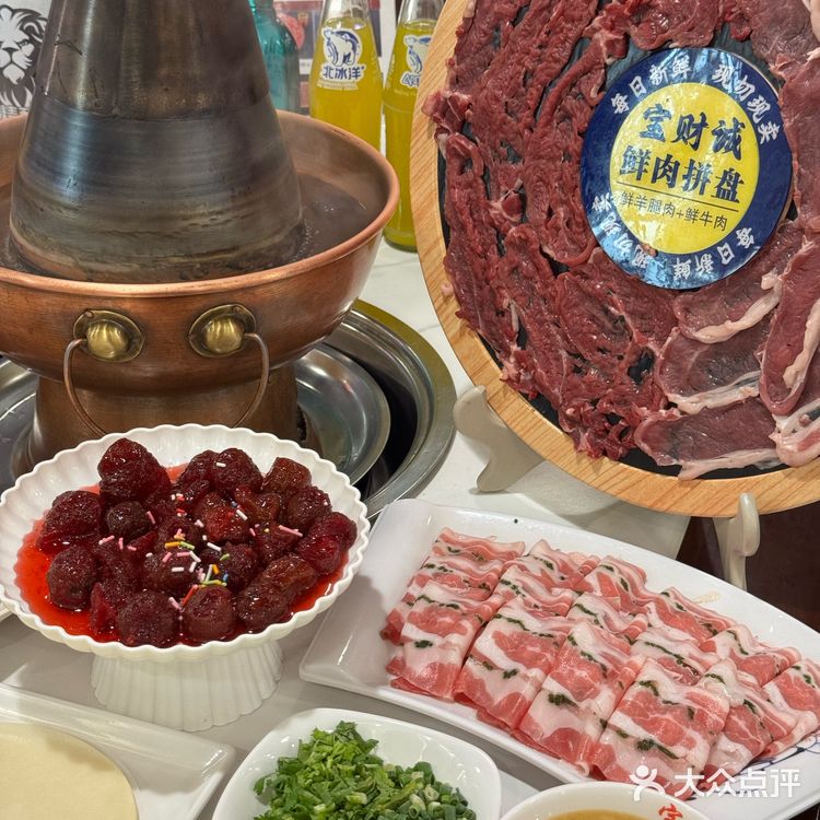 成年人不做选择！铜锅涮肉➕北京烤鸭一桌儿端！