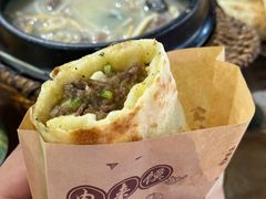 -清真老提家牛肉汤旗舰店(温塘店)