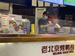 -特派卷·老北京烤鸭卷(合生汇购物中心店)