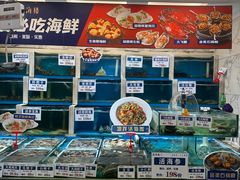 -品海楼·大连海胆锅贴馆(东港店)