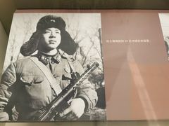 -轻武器博物馆