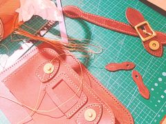 -如果·追梦手工皮具DIY教学店(田子坊店)