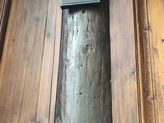 -澜棠海鲜(余姚阳明古镇店)