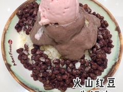 -鲜芋仙(番禺万达广场店)
