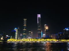 -珠江夜游广州塔·中大码头