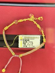 -中国黄金(北京旗舰店)