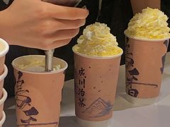 -成川茶店·潮汕工夫浓茶(万象店)