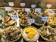 -滇铺子·云南特色菜·第九届野生菌美食节(东风东路c86店)
