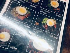 -米屋石锅拌饭(师大店)