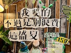-橡皮书店(翠湖北路店)