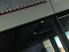 -康新公路(地铁站)