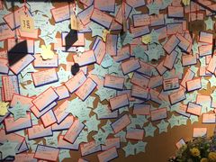 -长藤鬼校(龙翔店)