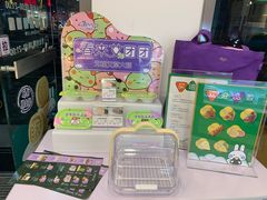 零售区-GANSO元祖食品(北仑新大路店)