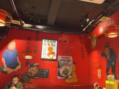 -老天桥蛙炉火锅(姑苏总店)