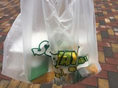 -赛百味SUBWAY(曲江智慧大厦店)