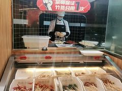 -热辣宗师·串串火锅(万达金街店)