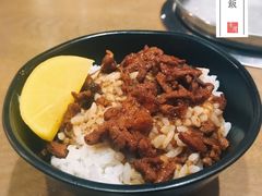 卤肉饭-伊人锅·魔石泡泡鱼