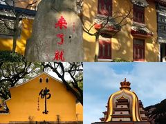 -东极岛景区