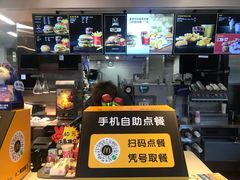 -麦当劳(中二横路店)
