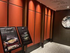 -冰火楼(梦泽园店)