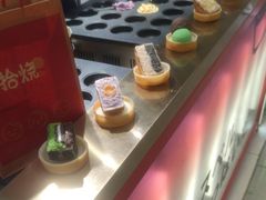 -拾烧·古法手作车轮饼(西直门凯德茂店)