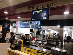 -麦当劳(山大路店)